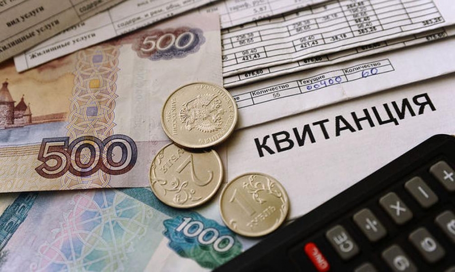 С 1 июля жители Костромской области будут больше  платить за коммунальные услуги