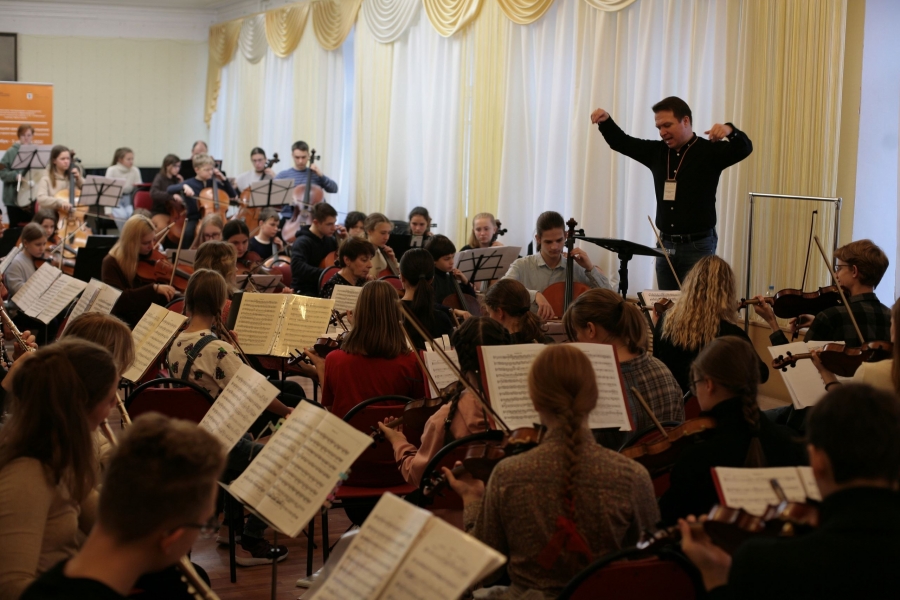 Юные костромские музыканты сыграют в составе сводного симфонического оркестра