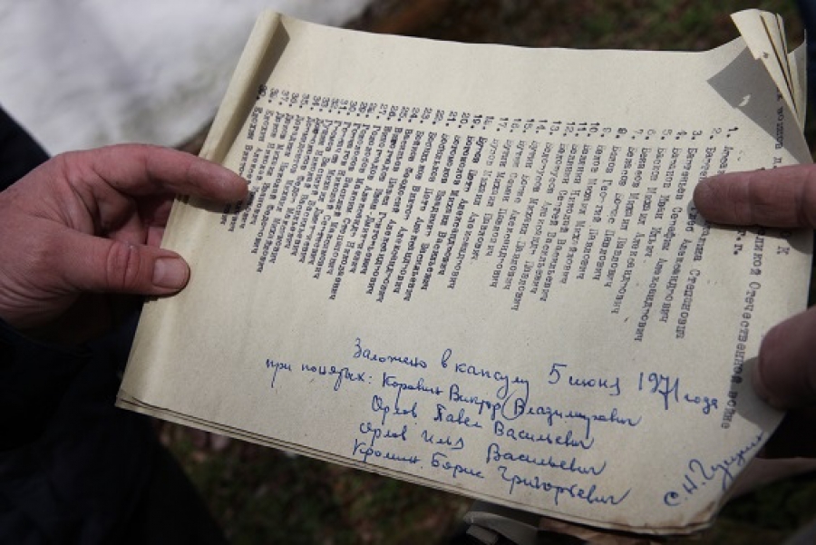 Из мемориала в Костромской области достали нечто ценное (ФОТО)