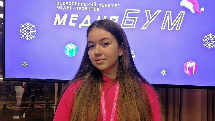 Костромская школьница оказалась в числе 100 финалистов Всероссийского медиа-конкурса