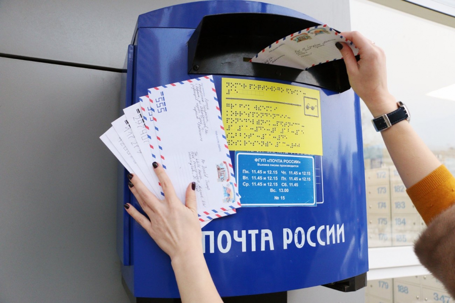 Почта России гарантирует костромским абитуриентам надежную доставку документов в приемные комиссии вузов