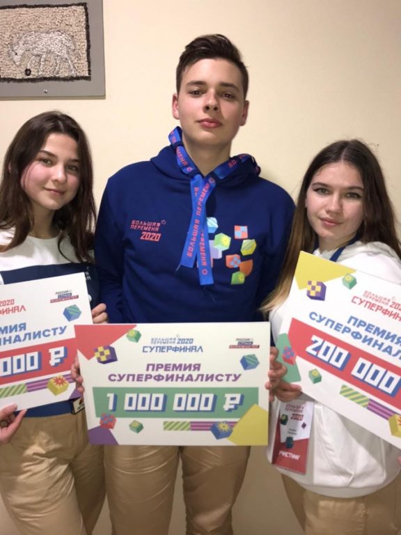 Талантливый одиннадцатиклассник из Буя признан одним из лучших школьников России