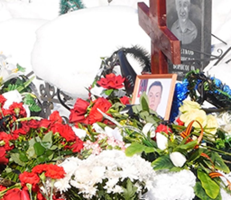 Костромич Леонид Пантелеев погиб в ходе спецоперации на Украине
