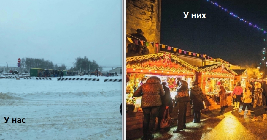 Костромичей шокировал «новогодний колхоз» на центральной площади города