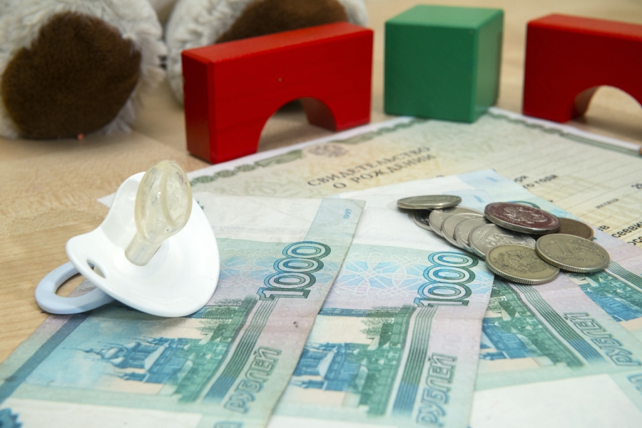 Новые выплаты и подарки для костромских семей