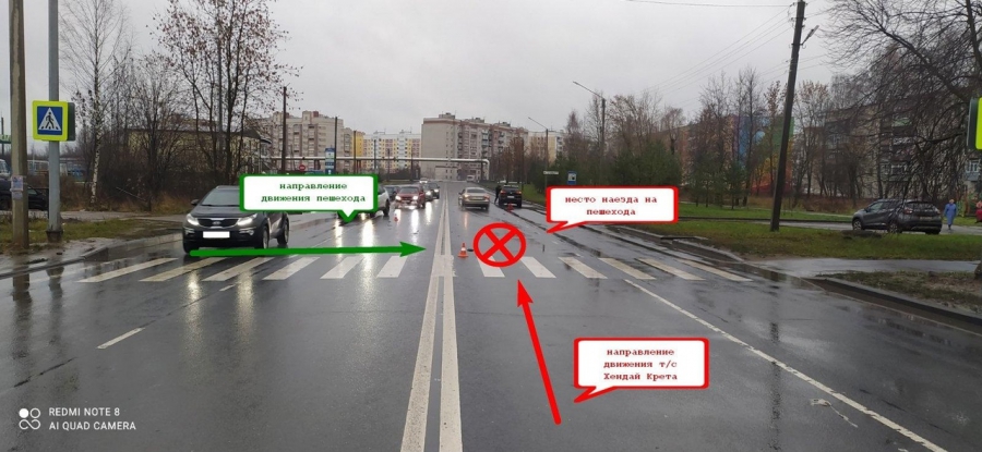 В Костроме пожилой водитель грубо нарушил правила движения и сбил пешехода