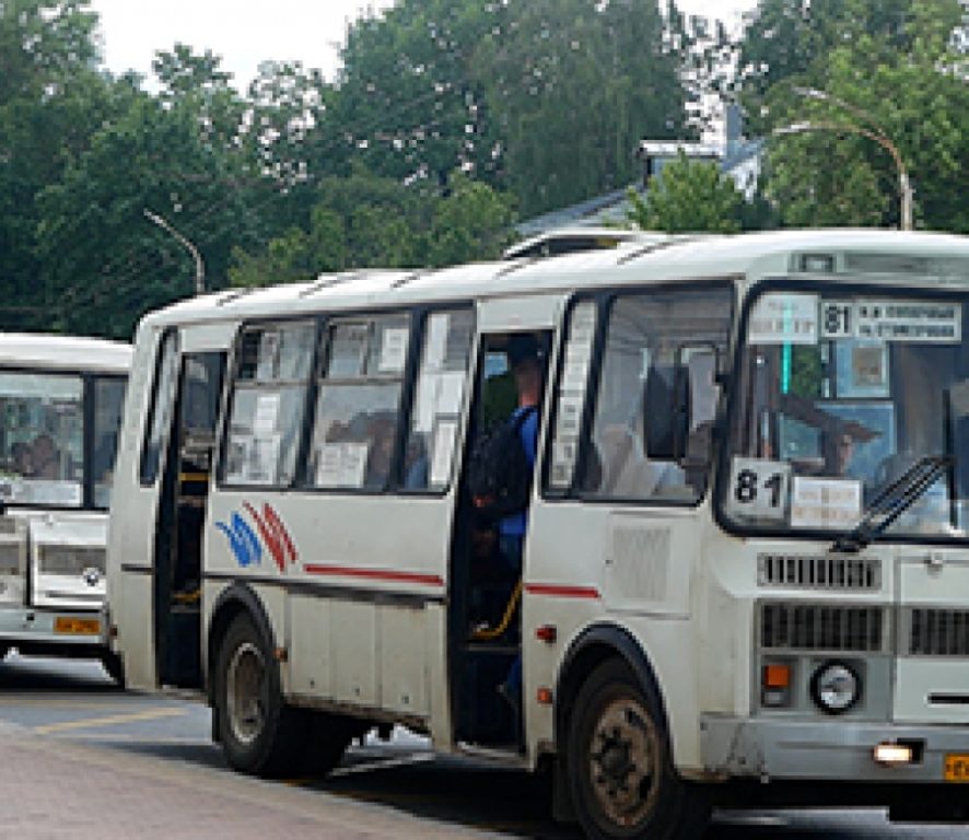 Костромские власти пытаются оправдать удорожание проезда и отказ от троллейбусов