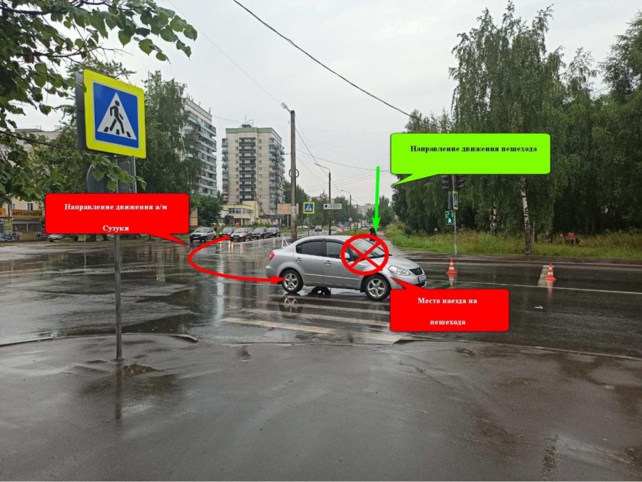 В ДТП на Заволжской опытный водитель серьезно травмировал пешехода