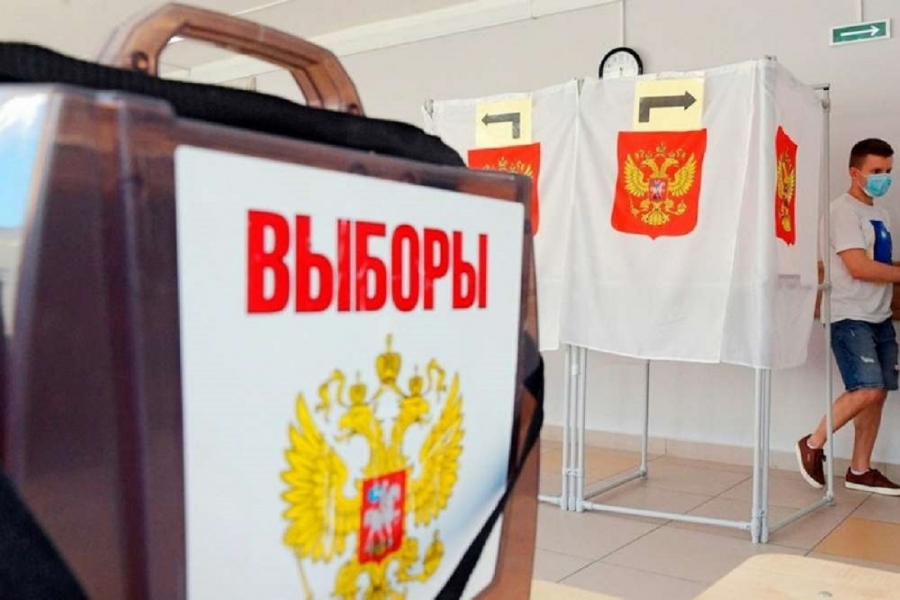 Костромичам могут разрешить голосовать на выборах с 16 лет
