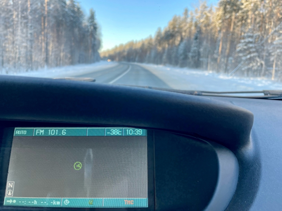 Костромичам советуют отказаться от дальних поездок на автомобиле во время морозов