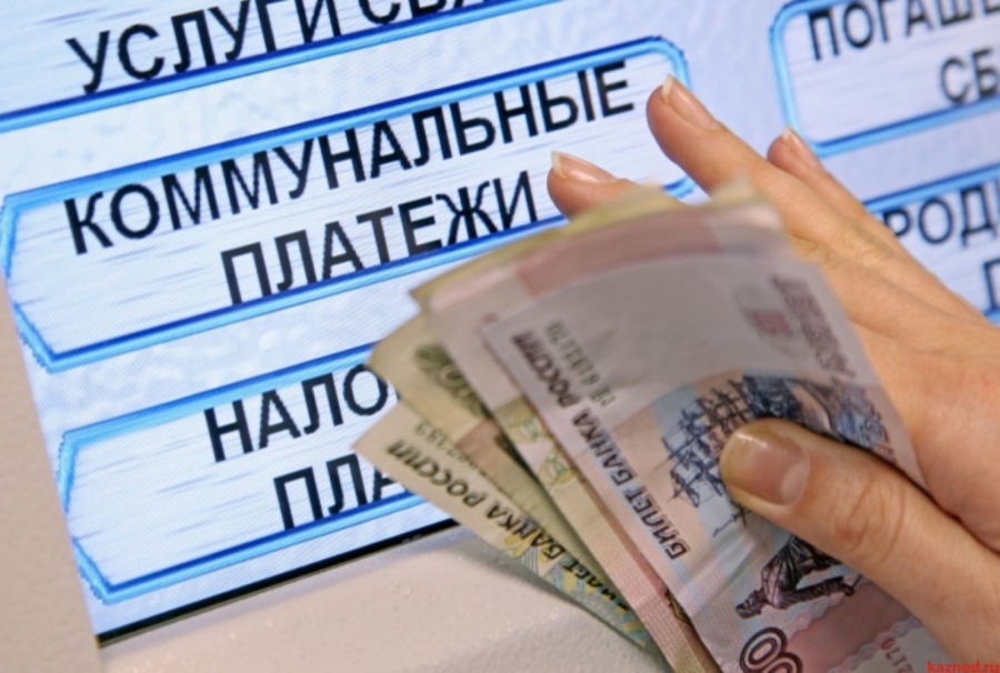 В Костроме за платежами по ЖКХ охотятся мошенники