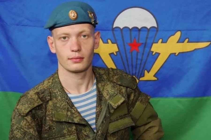 На территории Украины погиб ещё один военнослужащий из Костромы