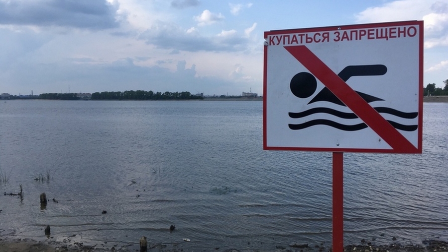 Костромичам могут запретить купаться на городских пляжах