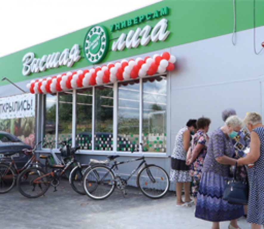 В посёлке Борисоглебский под Ярославлем открылся супермаркет сети «Высшая Лига»