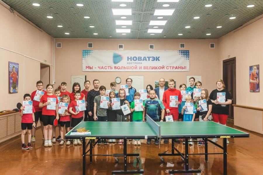 В Костроме состоялся открытый турнир по настольному теннису на Кубок «НОВАТЭК»