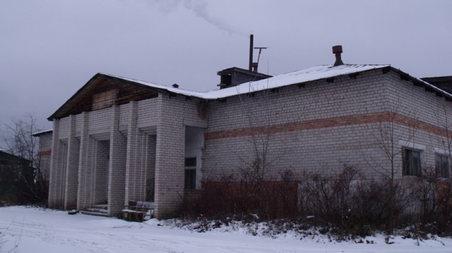 В Костромской области закрыли и обанкротили единственную общественную баню