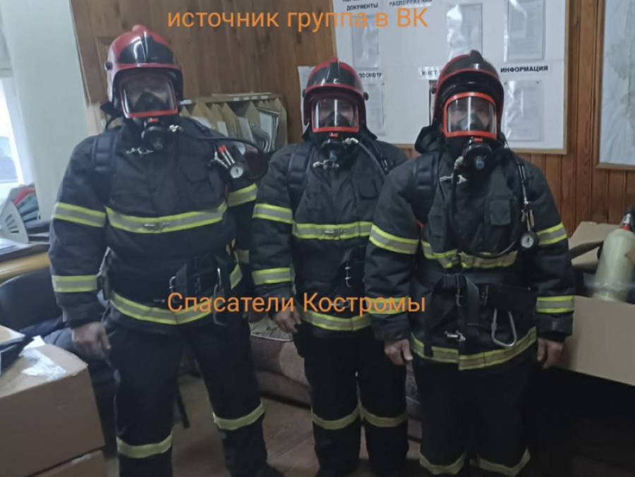 Костромские спасатели получили новые дыхательные аппараты