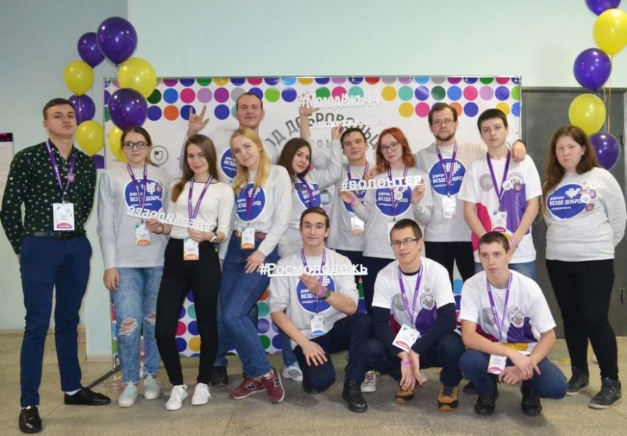 Костромские волонтеры получили персональную страницу на федеральном сайте
