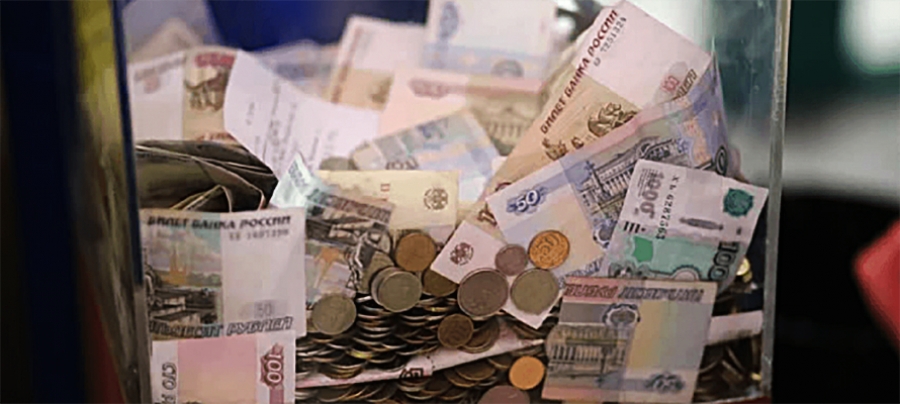 Костромичам предлагают пожертвовать зарплату на нужды участников СВО и их семей