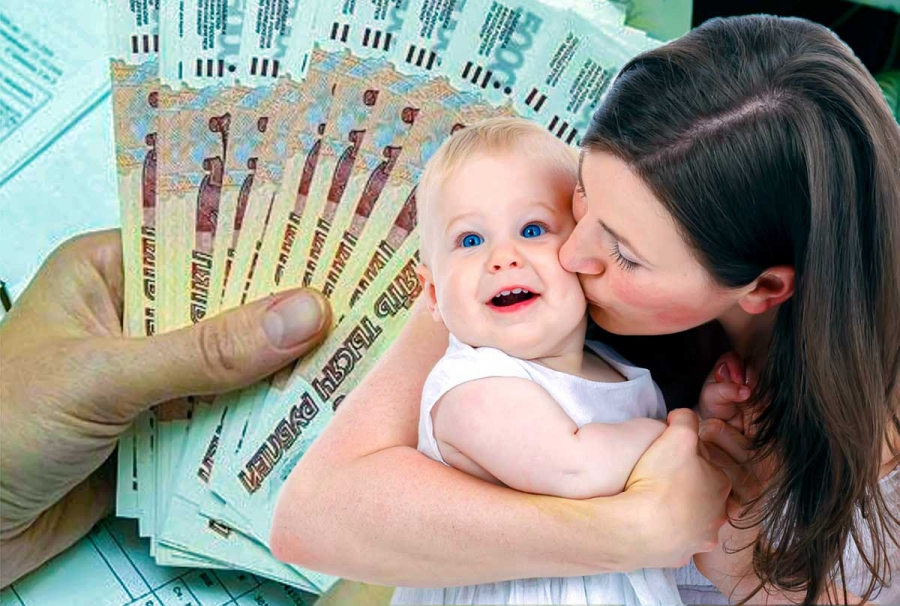 ПФР сообщил, какие костромские семьи получили самые большие выплаты в период пандемии