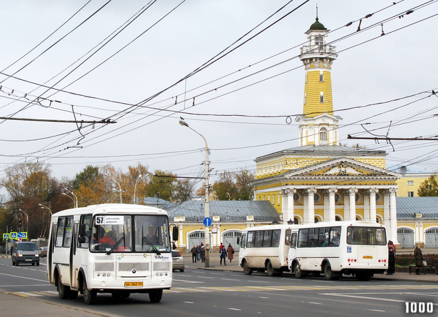 Решением транспортной проблемы в Костроме займутся лучшие НИИ страны