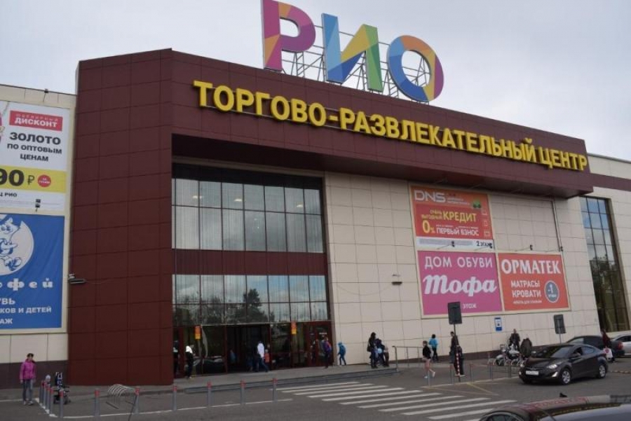 Костромской торговый центр эвакуировали на два часа