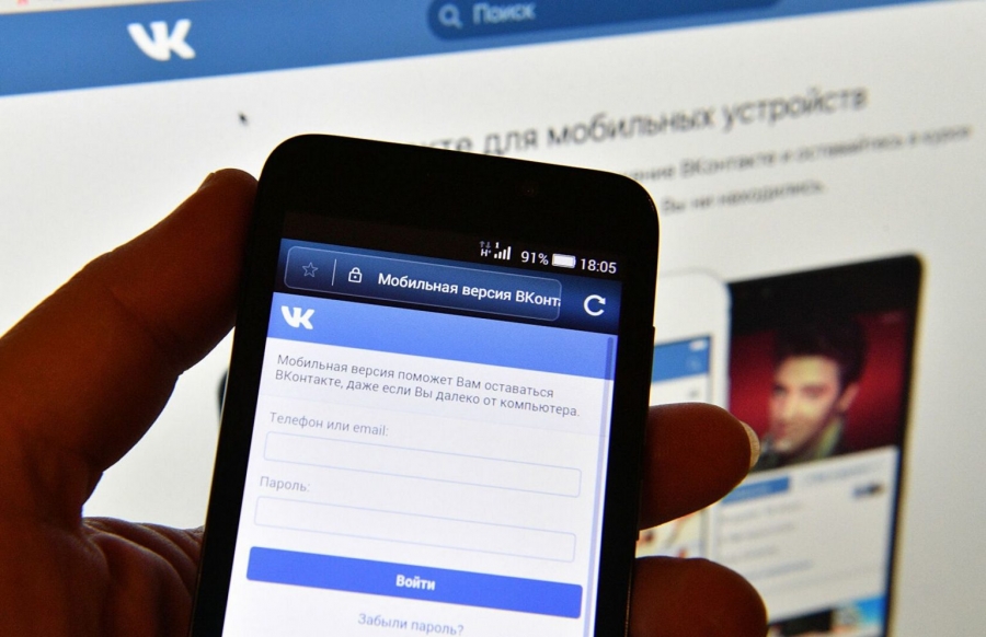 Костромские школьники чаще отдают предпочтение VK Мессенджеру, чем Телеграму и Тик-Току