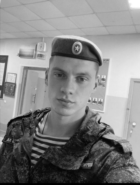 «Человек-улыбка»: Кострома прощается с погибшим на Украине десантником Леонидом Пантелеевым