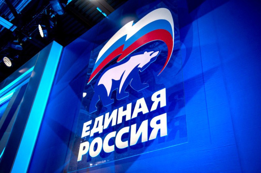 «Единая Россия» выдвинула своего кандидата на пост губернатора Костромской области