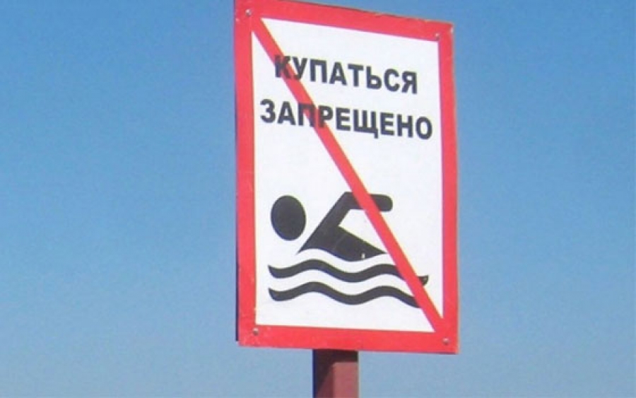 В Костроме дети покрылись ужасной сыпью после купания в Берендеевке