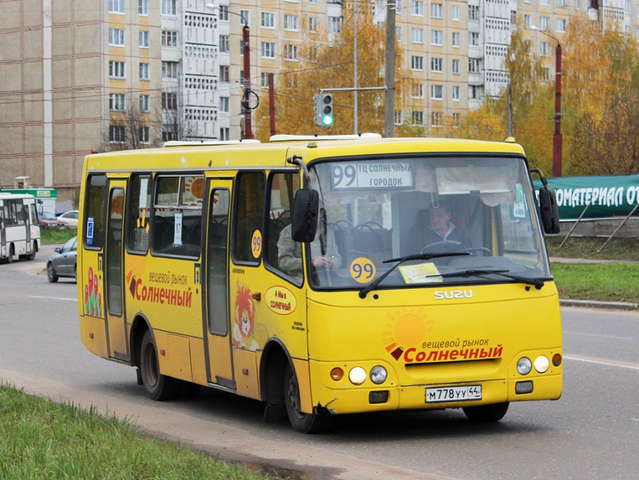 Водителем, который высадил 12-летнюю девочку из автобуса в Костроме, займется следственный комитет
