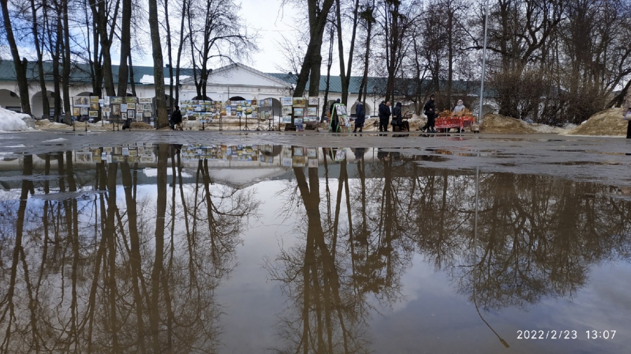 В центре Костромы утонула плитка (ФОТО)