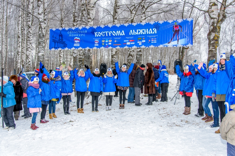 В Костроме готовят трассы для массового лыжного проекта