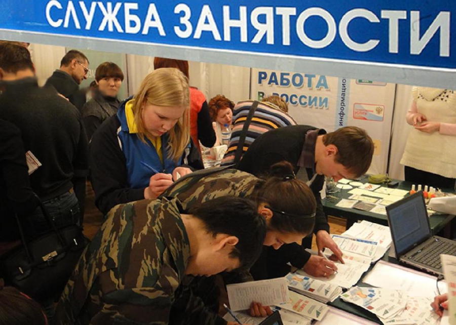 Количество безработных в Костроме выросло почти в 20 раз
