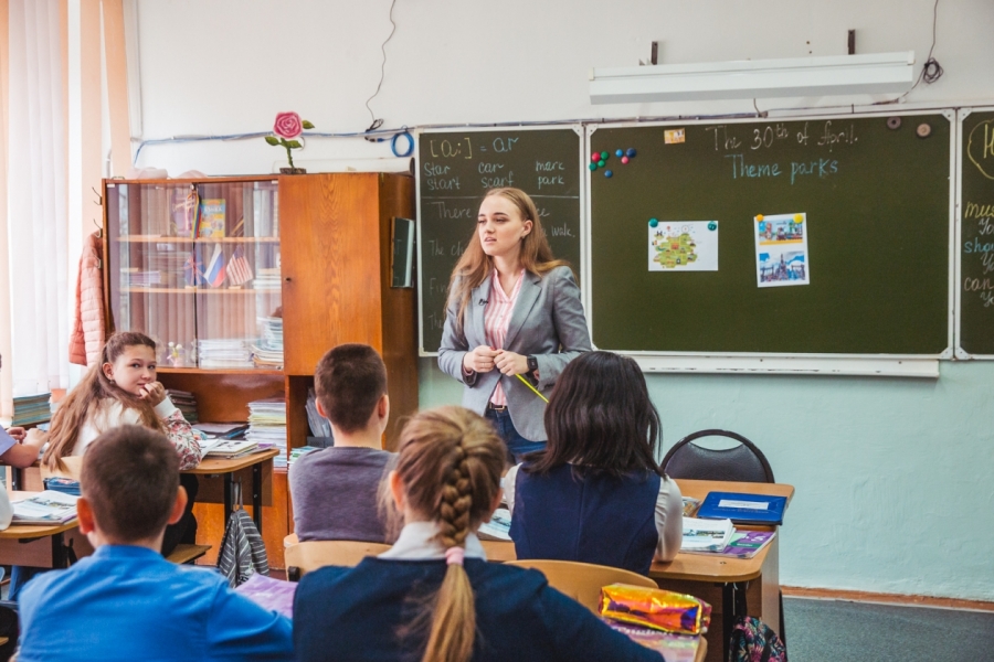 Костромские учителя обсудят как еще эффективнее обучать детей