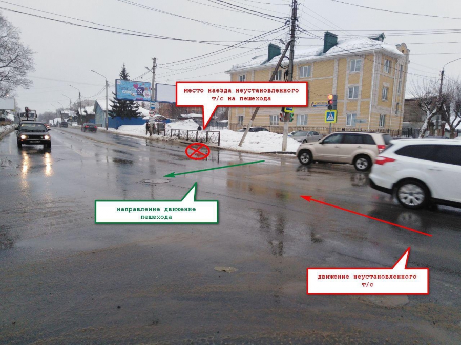 Костромские Госавтоинспекторы обнаружили сбивший костромичку автомобиль
