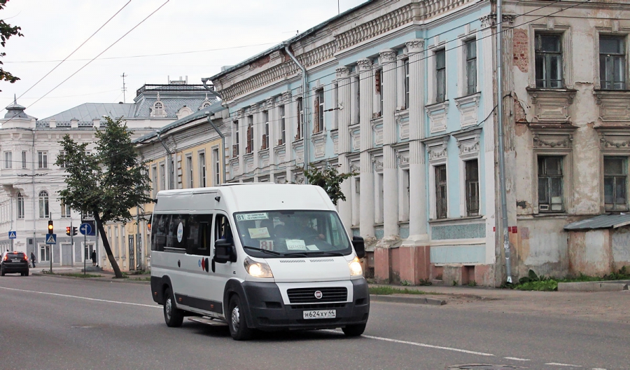 Власти Костромы прокомментировали ситуацию с «замерзающими» домами