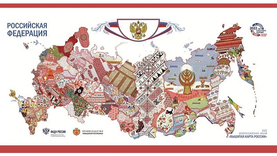 Вышитую на карте России Костромскую область покажут на ПМЭФ-2022 в Петербурге