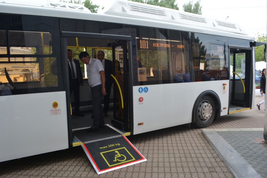 Костромичи будут ездить на новых экологичных автобусах