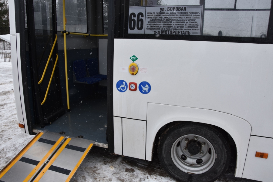 В Костроме появились автобусы, приспособленные для колясочников