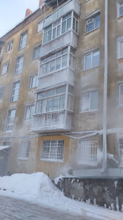 В Костроме продолжают замерзать сотни человек