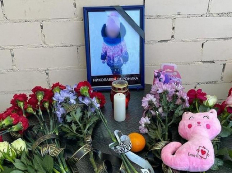 Отец убитой 5-летней Вероники требует пожизненный срок для педофилов
