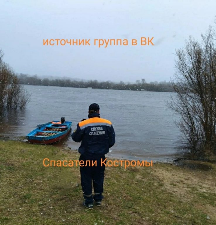 В Костроме рыбак не мог самостоятельно выбраться из водной пучины (ФОТО)