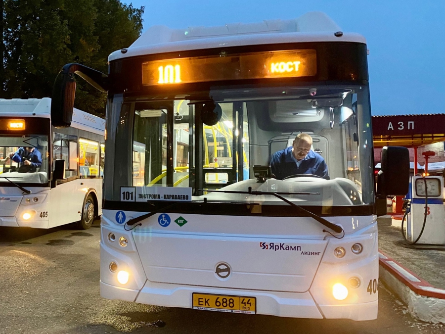 В Костроме объединяют пригородные и городские автобусные маршруты