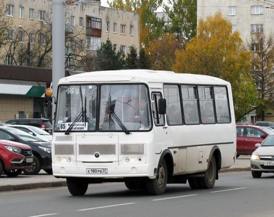 За общественный транспорт в Костроме будут отвечать региональные власти