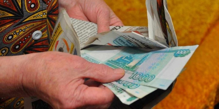 Неизвестная под предлогом денежной реформы лишила костромскую пенсионерку полмиллиона рублей