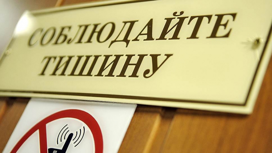 Сергей Ситников подписал закон о тишине и покое жителей Костромской области