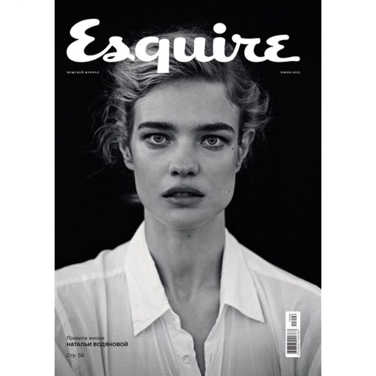Костромичек приглашают стать героинями популярного мужского журнала «Esquire»