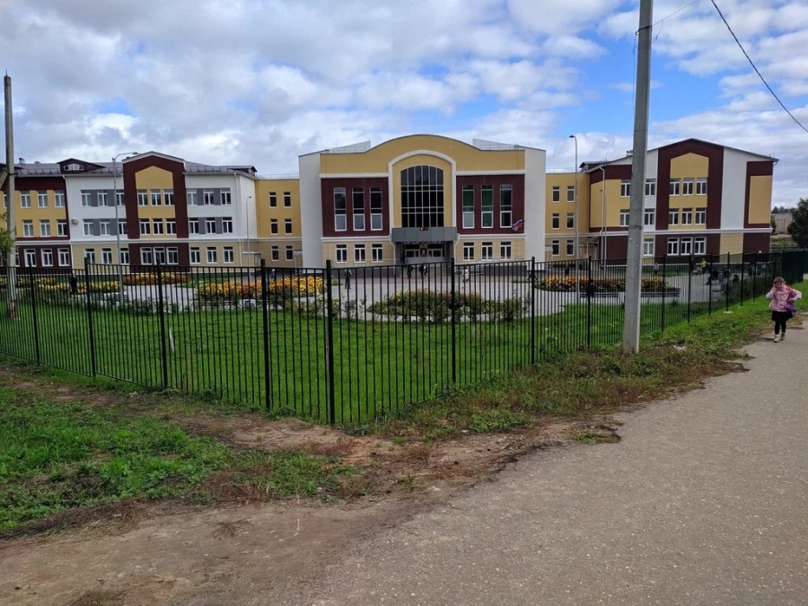 Родители учеников 33 гимназии в Костроме взвыли от поборов в школе