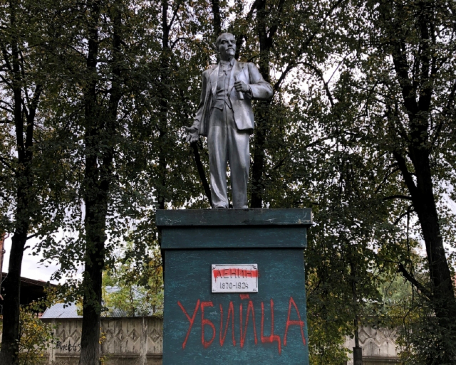 В Костроме осквернили три памятника Ленину